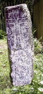 Llanychaer Stone